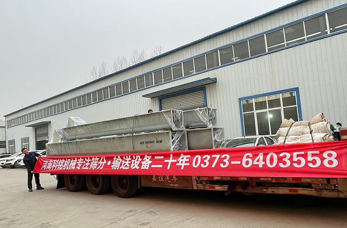 科銘機(jī)械生產(chǎn)的U600U400螺旋輸送機(jī)年前zui后一批發(fā)貨！